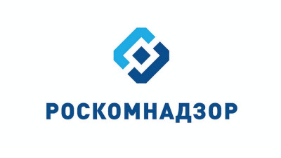 Роскомнадзор.