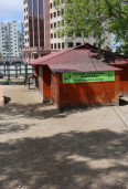 Экспозиция «Мелкие копытные» 1.